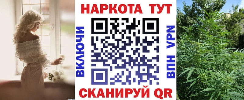 Какие есть наркотики Лаишево ТГК АМФЕТАМИН Гашиш omg зеркало СОЛЬ