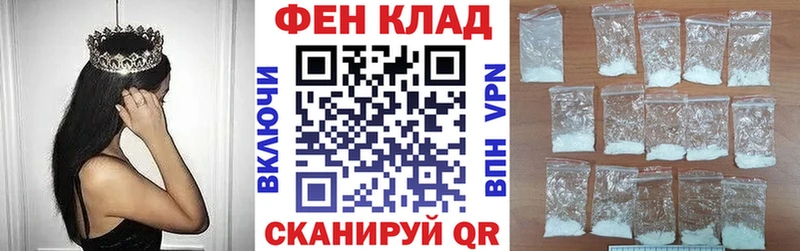 Амфетамин 98%  Лаишево 