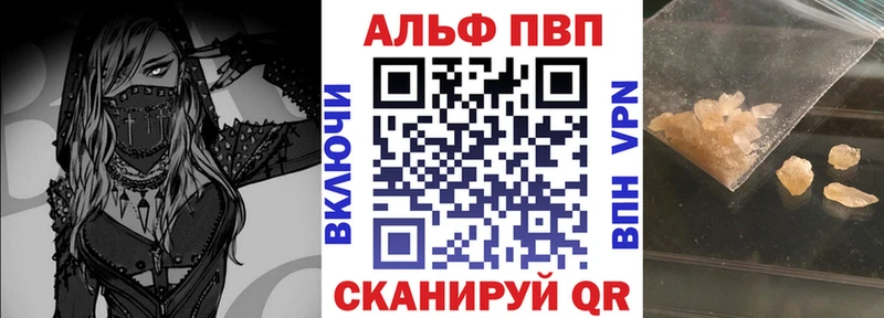 ссылка на мегу ONION  Лаишево  А ПВП мука 