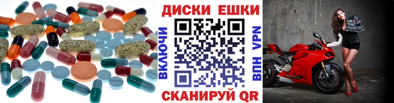 Экстази Punisher  это телеграм  Лаишево 