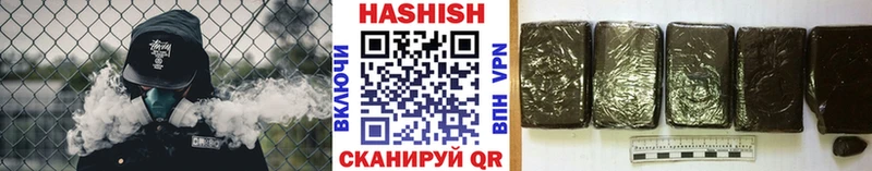Гашиш AMNESIA HAZE  где купить наркоту  Лаишево 