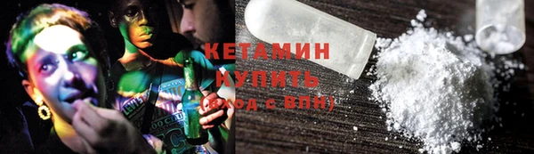 стаф Арсеньев