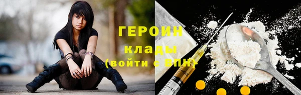 не бодяженный Армянск