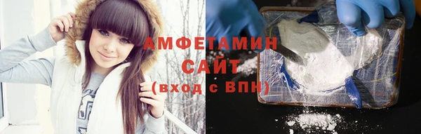 стаф Арсеньев