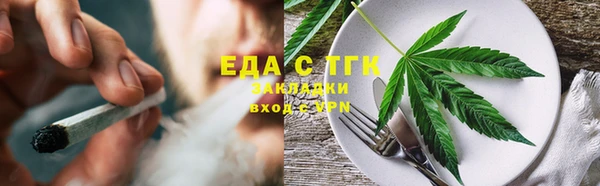 ешки Балабаново