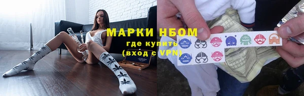 ешки Балабаново