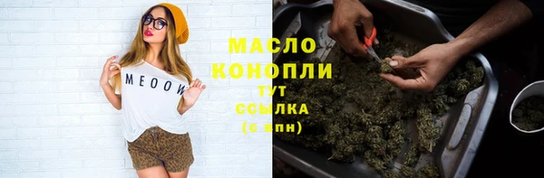 не бодяженный Армянск