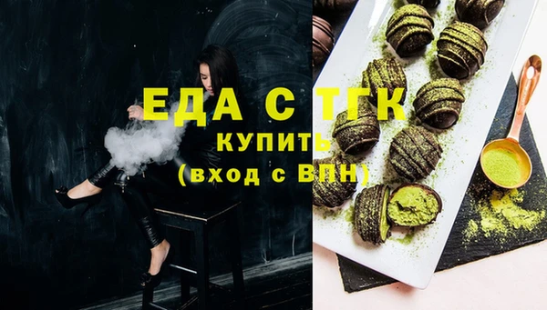 крисы Баксан