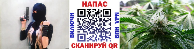 наркота  Лаишево  Конопля семена 